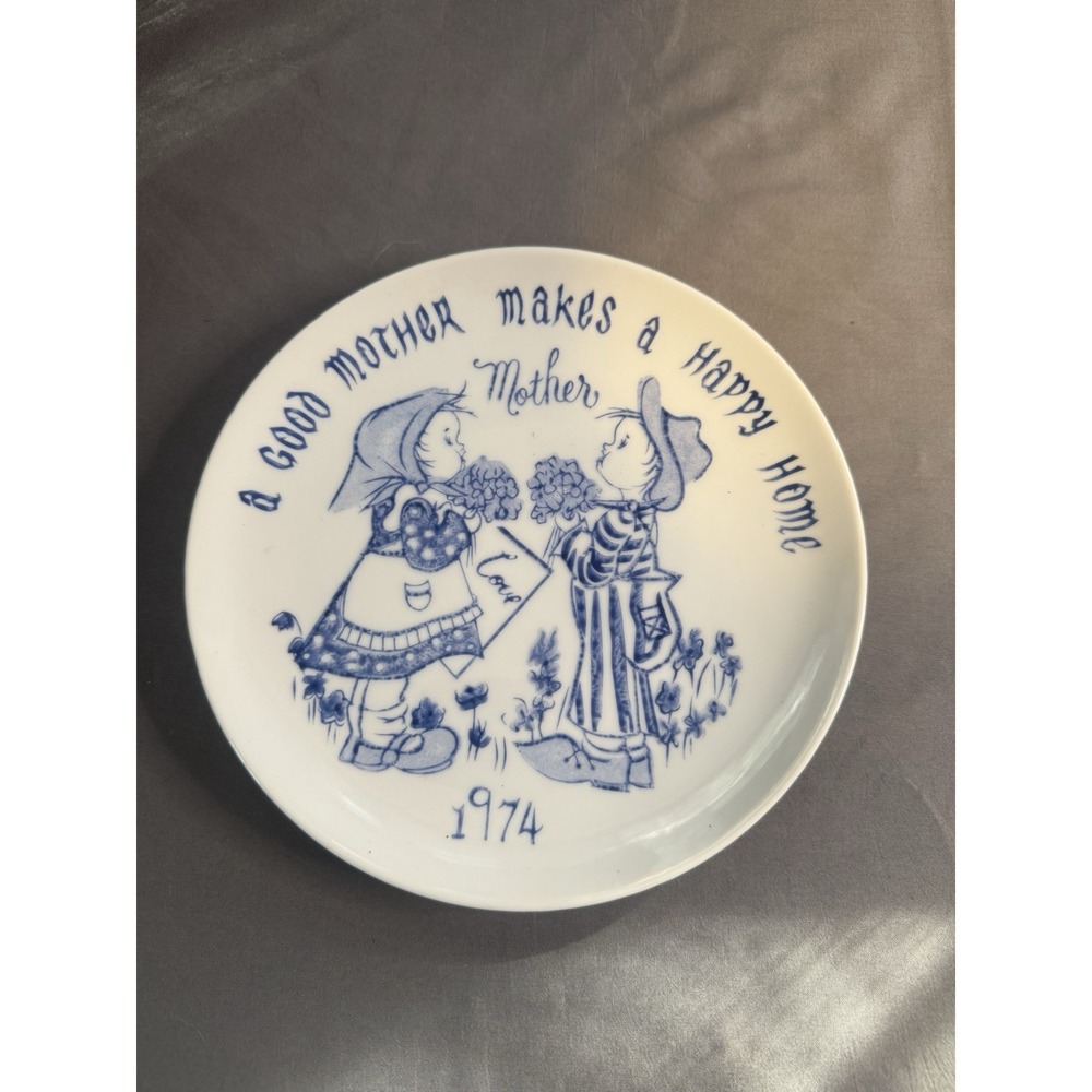 Vintage 1974 Norcrest China Mother Hanging Plate (Limited Edition)
